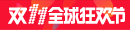  domino island terbaru versi 1.64 FK Yokohama FM dari Nagato mencapai target